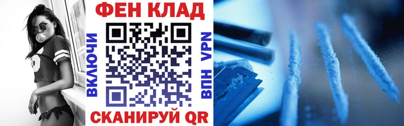 Амфетамин Розовый  kraken   Усть-Джегута 