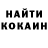 МЕТАДОН кристалл Faina Karume