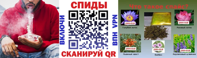 OMG как войти  Усть-Джегута  БУТИРАТ бутандиол  дарнет шоп 