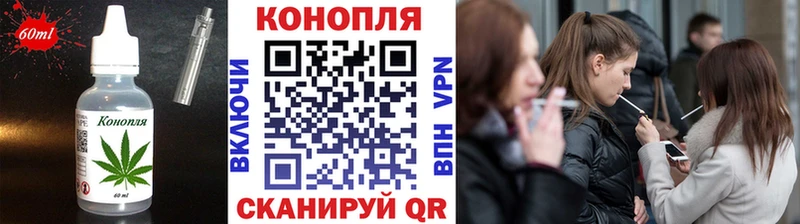 гидра вход  хочу наркоту  Усть-Джегута  Печенье с ТГК конопля 