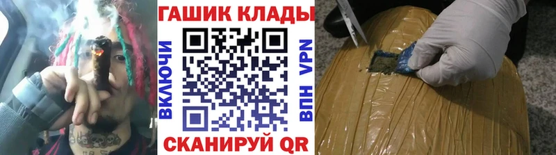 Гашиш 40% ТГК  Усть-Джегута 
