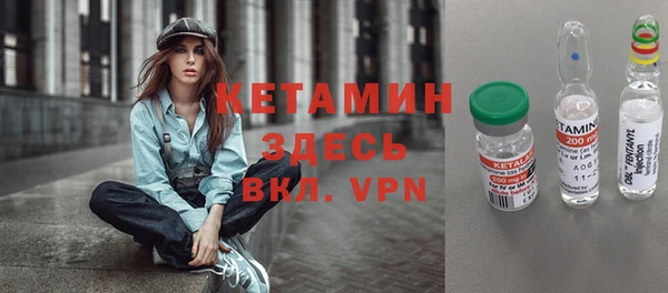 винт Балабаново