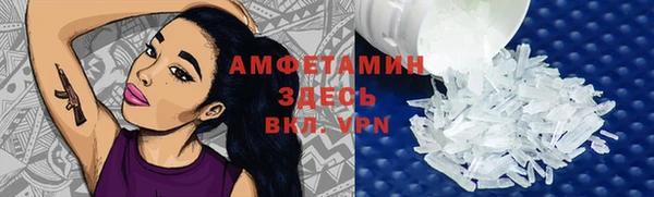 винт Балабаново