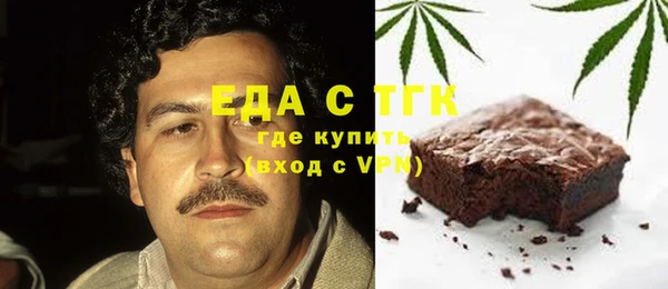 винт Балабаново