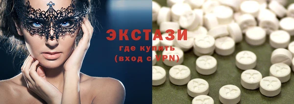 винт Балабаново