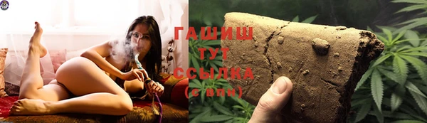 марки nbome Баксан