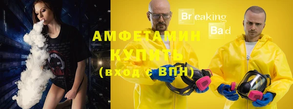 винт Балабаново