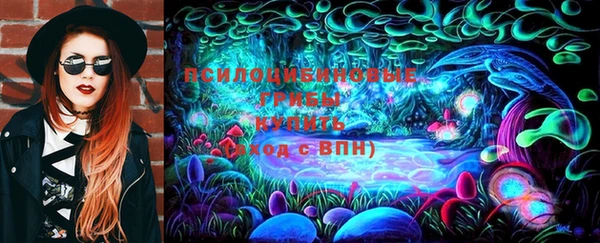 винт Балабаново