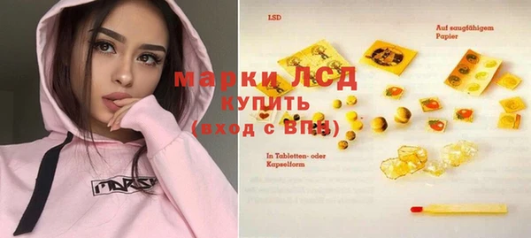 марки nbome Баксан