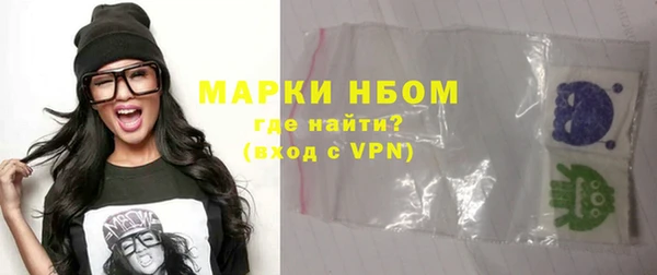 винт Балабаново