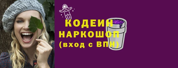 винт Балабаново