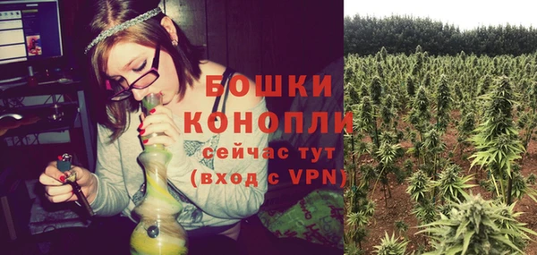 марки nbome Баксан