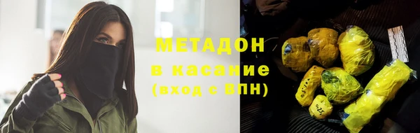 винт Балабаново