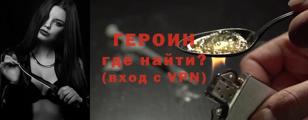 марки nbome Баксан