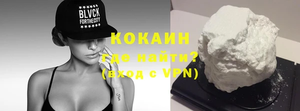 винт Балабаново