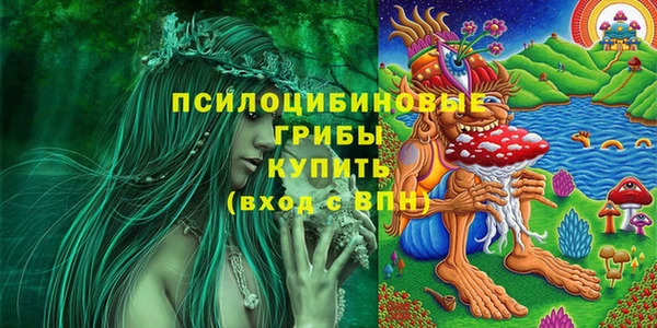 винт Балабаново