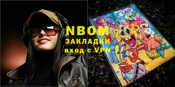 винт Балабаново