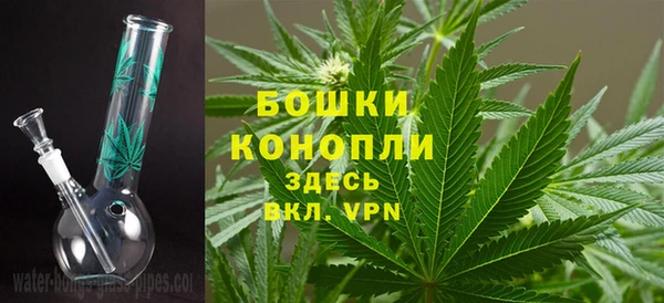 винт Балабаново