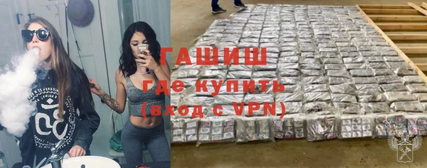 винт Балабаново