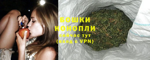 марки nbome Баксан