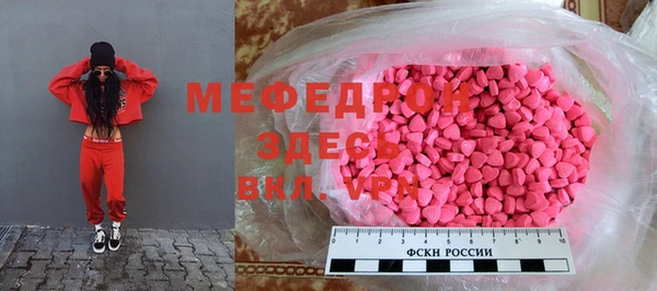 Альфа ПВП Балахна