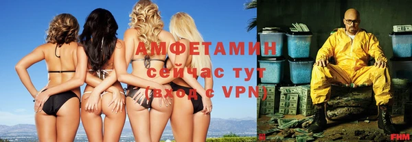 марки nbome Баксан