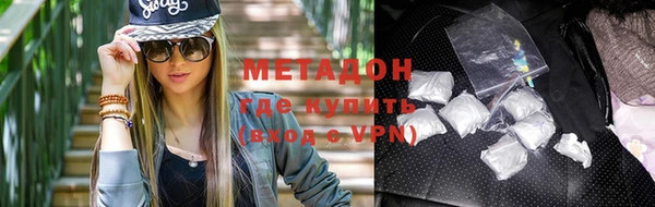 марки nbome Баксан
