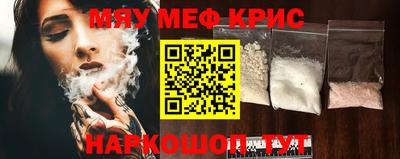 хмурый Нарткала