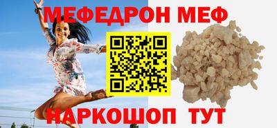 хмурый Нарткала