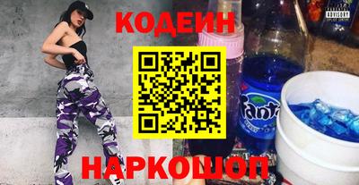 спиды Нальчик