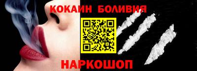 хмурый Нарткала