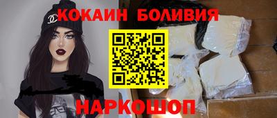 спиды Нальчик