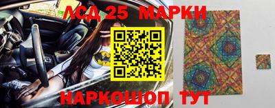 хмурый Нарткала