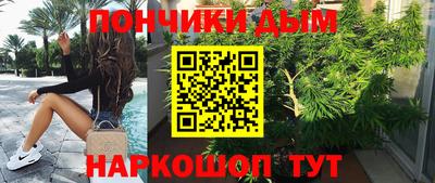 спиды Нальчик