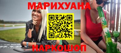 спиды Нальчик