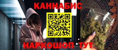 спиды Нальчик