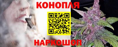 спиды Нальчик