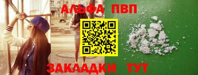 хмурый Нарткала