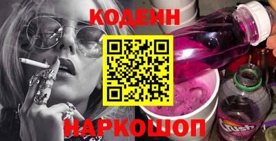 хмурый Нарткала