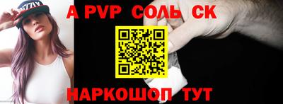 хмурый Нарткала