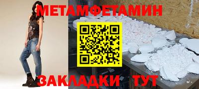 хмурый Нарткала