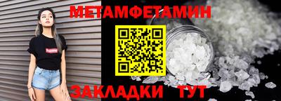 хмурый Нарткала