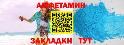 хмурый Нарткала