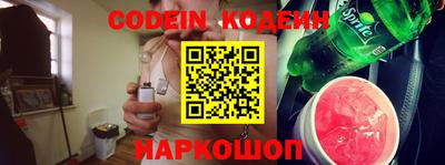 спиды Нальчик