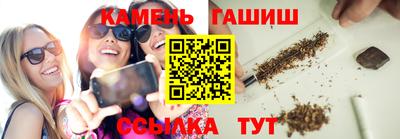 первитин Наро-Фоминск