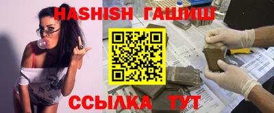 первитин Наро-Фоминск