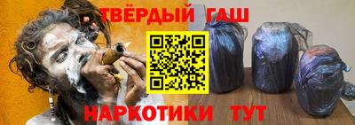 спиды Нальчик