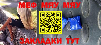 хмурый Нарткала