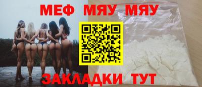 хмурый Нарткала