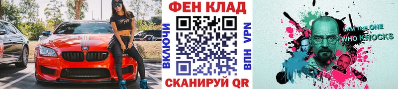 Первитин мет  Усть-Джегута 